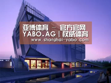 案例展示六(图1)