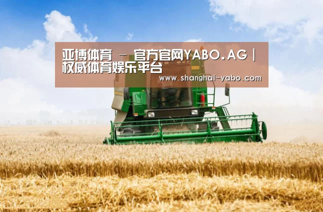 产品名称六(图1)